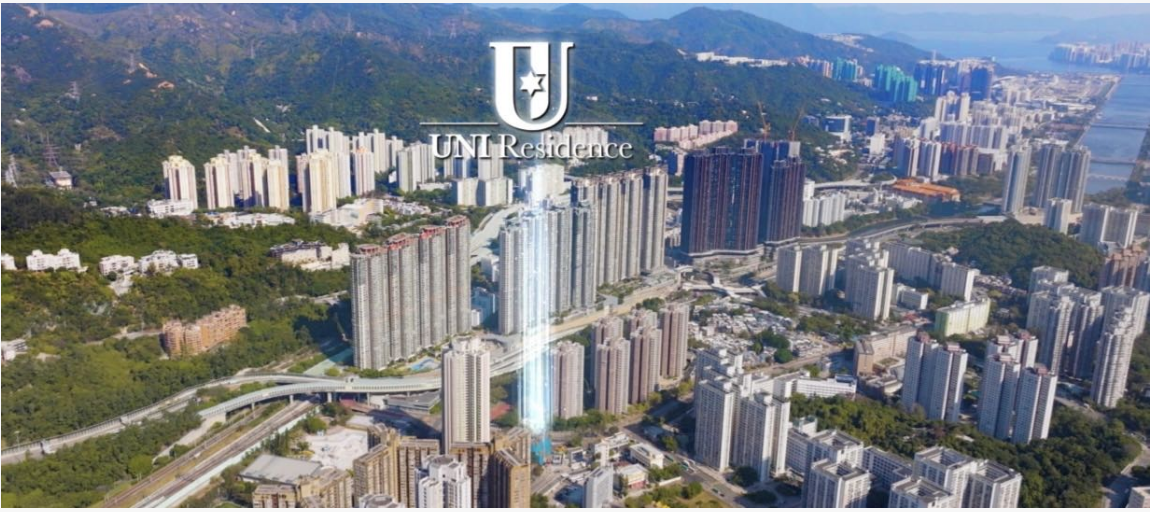 香港UNI Residence